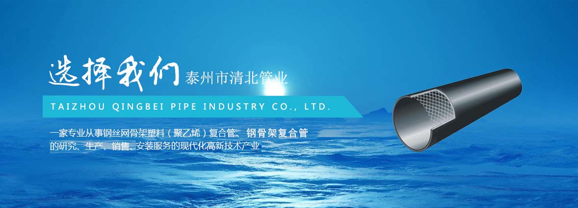 首页评价下长图